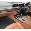 bmw 7-series 2017 -BMW--BMW 7 Series DBA-7A30--WBA7A22060G855617---BMW--BMW 7 Series DBA-7A30--WBA7A22060G855617- image 16