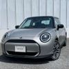 mini mini-others 2024 -BMW--BMW Mini ZAA-12GC32--WMW12GC070TA26371---BMW--BMW Mini ZAA-12GC32--WMW12GC070TA26371- image 3