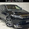 toyota harrier 2017 CFJ1844367 image 1