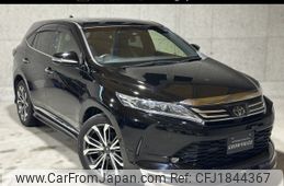 toyota harrier 2017 CFJ1844367