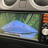 nissan note 2014 CFJ1825360 image 4