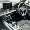 audi q5 2025 CFJ1691930 image 12