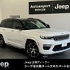 jeep grand-cherokee 2023 quick_quick_3LA-WL20A_1C4RJYN66P8725890 image 1