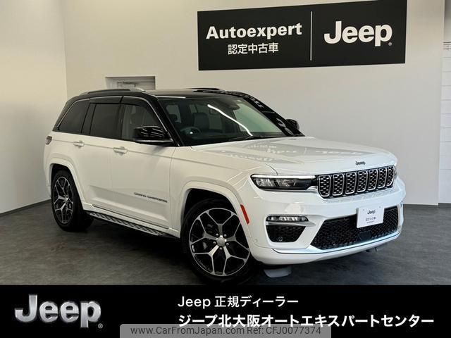 jeep grand-cherokee 2023 quick_quick_3LA-WL20A_1C4RJYN66P8725890 image 1