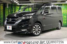 nissan serena 2019 -NISSAN--Serena DAA-GFC27--GFC27-163680---NISSAN--Serena DAA-GFC27--GFC27-163680-