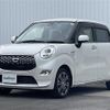 daihatsu cast 2016 -DAIHATSU--Cast DBA-LA250S--LA250S-0031243---DAIHATSU--Cast DBA-LA250S--LA250S-0031243- image 14
