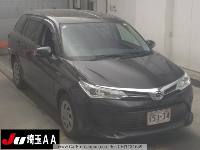 toyota corolla-fielder 2020 -TOYOTA--Corolla Fielder NKE165G--7237993---TOYOTA--Corolla Fielder NKE165G--7237993- image 1