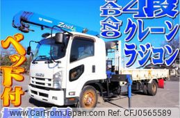 isuzu forward 2012 quick_quick_SKG-FRR90S2_FRR90-7028792