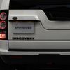 land-rover discovery 2016 GOO_JP_965024032700207980001 image 12