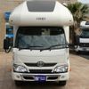 toyota camroad 2021 CFJ1511791 image 36