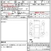 toyota mark-ii 1986 CFJ1577965 image 21
