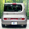 nissan cube 2015 -NISSAN--Cube DBA-Z12--Z12-310023---NISSAN--Cube DBA-Z12--Z12-310023- image 17