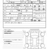 honda n-wgn 2023 quick_quick_6BA-JH3_JH3-1216341 image 20