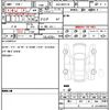 toyota yaris-cross 2025 quick_quick_6AA-MXPJ10_MXPJ10-3190501 image 21