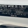 daihatsu move-canbus 2022 -DAIHATSU--Move Canbus 5BA-LA850S--LA850S-1000577---DAIHATSU--Move Canbus 5BA-LA850S--LA850S-1000577- image 9