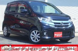 nissan dayz 2017 CFJ1740794