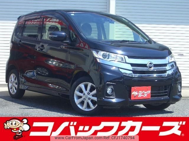 nissan dayz 2017 CFJ1740794 image 1