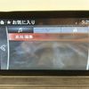 mazda atenza 2015 CFJ1560486 image 4