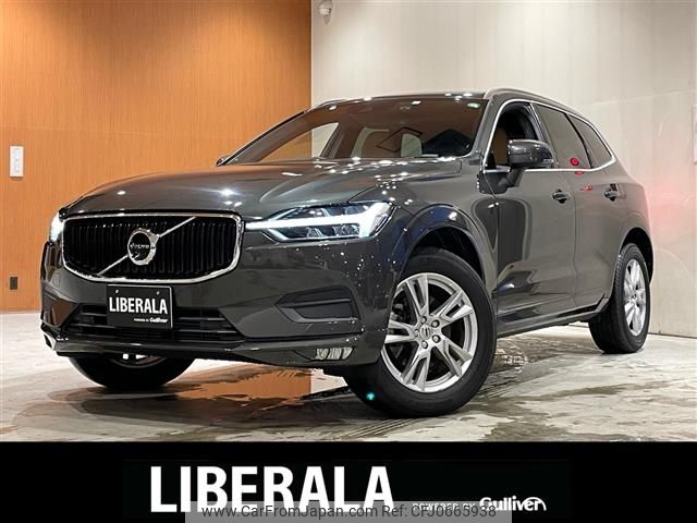 volvo xc60 2018 -VOLVO--Volvo XC60 DBA-UB420XC--YV1UZ10MCJ1112714---VOLVO--Volvo XC60 DBA-UB420XC--YV1UZ10MCJ1112714- image 1