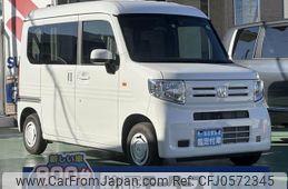 honda n-van 2023 GOO_JP_700060017330241217049