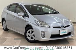 toyota prius 2009 -TOYOTA--Prius DAA-ZVW30--ZVW30-5046468---TOYOTA--Prius DAA-ZVW30--ZVW30-5046468-