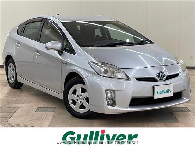 toyota prius 2009 -TOYOTA--Prius DAA-ZVW30--ZVW30-5046468---TOYOTA--Prius DAA-ZVW30--ZVW30-5046468- image 1