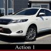 toyota harrier-hybrid 2014 quick_quick_AVU65W_AVU65-0017990 image 1