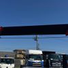 mitsubishi-fuso canter 2025 CFJ1603889 image 11