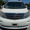 toyota alphard 2003 CFJ1457517 image 1