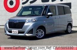 subaru justy 2020 CFJ1505330