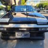 toyota sprinter-trueno 1986 GOO_JP_700957089930231023001 image 7