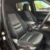 mazda cx-8 2020 CFJ1830762 image 8