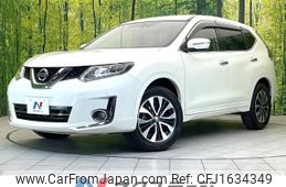 nissan x-trail 2016 CFJ1634349