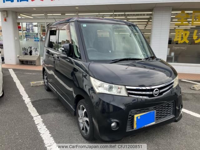 nissan roox 2011 -NISSAN--Roox DBA-ML21S--ML21S-545596---NISSAN--Roox DBA-ML21S--ML21S-545596- image 2