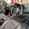 subaru forester 2023 CFJ1896023 image 26
