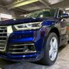 audi q5 2020 -AUDI--Audi Q5 FYDETS--L2096323---AUDI--Audi Q5 FYDETS--L2096323- image 21
