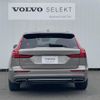 volvo v60 2021 CFJ1570256 image 20