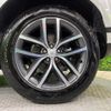 land-rover range-rover-evoque 2024 CFJ1593809 image 16