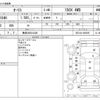 toyota auris 2014 -TOYOTA 【青森 300ﾋ3438】--Auris DBA-NZE184H--NZE184-6003997---TOYOTA 【青森 300ﾋ3438】--Auris DBA-NZE184H--NZE184-6003997- image 3