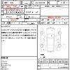 toyota hilux-surf 2007 quick_quick_CBA-TRN215W_TRN215-0016263 image 17