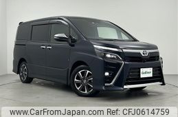 toyota voxy 2021 -TOYOTA--Voxy 3BA-ZRR80W--ZRR80-0705890---TOYOTA--Voxy 3BA-ZRR80W--ZRR80-0705890-