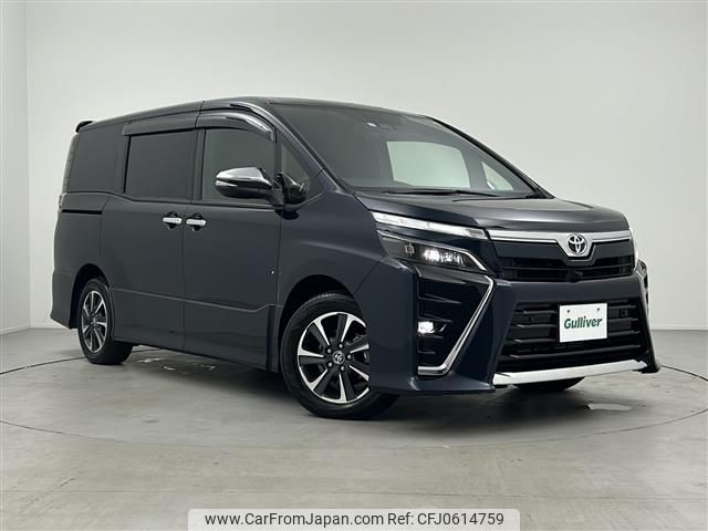 toyota voxy 2021 -TOYOTA--Voxy 3BA-ZRR80W--ZRR80-0705890---TOYOTA--Voxy 3BA-ZRR80W--ZRR80-0705890- image 1