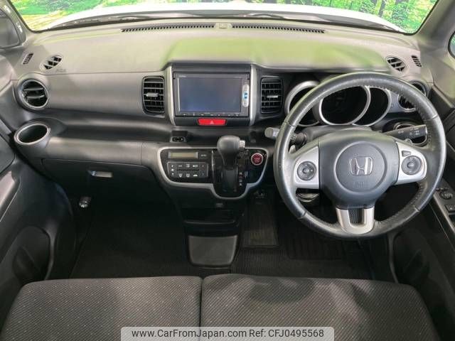 honda n-box 2014 -HONDA--N BOX DBA-JF1--JF1-2218564---HONDA--N BOX DBA-JF1--JF1-2218564- image 2