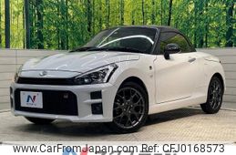 toyota copen 2021 -TOYOTA--Toyota Copen 3BA-LA400A--LA400A-0003535---TOYOTA--Toyota Copen 3BA-LA400A--LA400A-0003535-