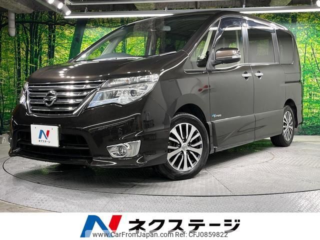 nissan serena 2015 quick_quick_HFC26_HFC26-269083 image 1