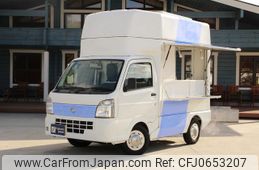 nissan nt100-clipper-truck 2017 GOO_JP_700070848730250117001