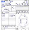 nissan frontier 2005 CFJ0159137 image 3