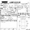 daihatsu thor 2018 -DAIHATSU--Thor M900S-0034822---DAIHATSU--Thor M900S-0034822- image 3