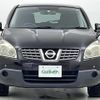 nissan dualis 2008 -NISSAN--Dualis DBA-NJ10--NJ10-075538---NISSAN--Dualis DBA-NJ10--NJ10-075538- image 19