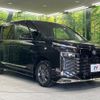 toyota voxy 2024 quick_quick_ZWR95W_ZWR95-0043710 image 18